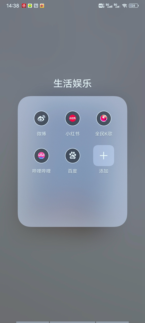 2023微博年度报告在哪里看？微博年度报告最关心你的人会显示陌生人不？