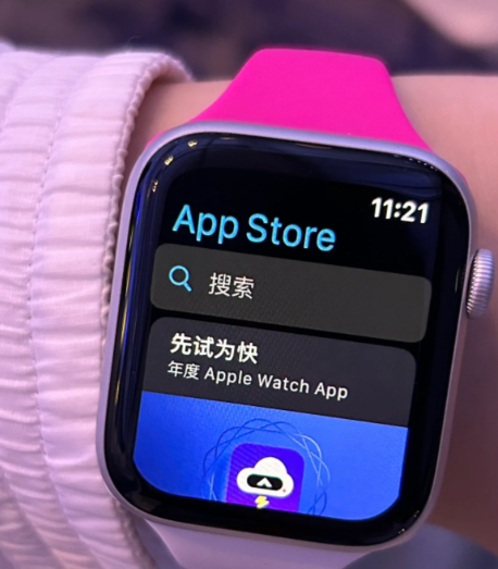 Grow软件怎么用？Grow软件怎么设置apple watch？