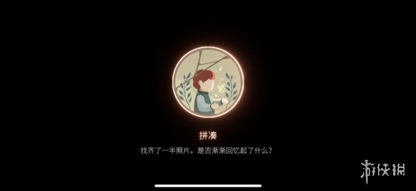 《笼中窥梦》全成就怎么做 全成就攻略