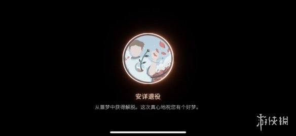 《笼中窥梦》全成就怎么做 全成就攻略
