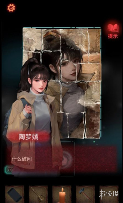 纸嫁衣2奘铃村攻略大全