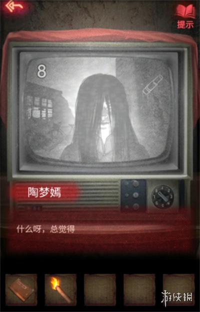 纸嫁衣2奘铃村攻略大全