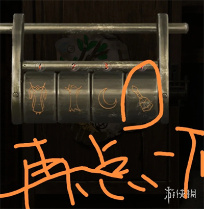 纸嫁衣2奘铃村攻略大全