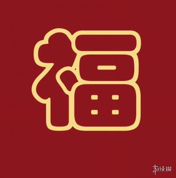 集五福敬业福图片马云 支付宝敬业福怎么容易扫出来2024