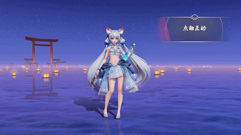 《决战平安京》猫掌柜皮肤水色波子怎么样 猫掌柜泳装皮肤技能特效展示