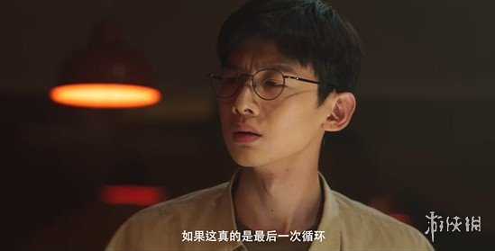 开端剧情介绍 开端剧情一览