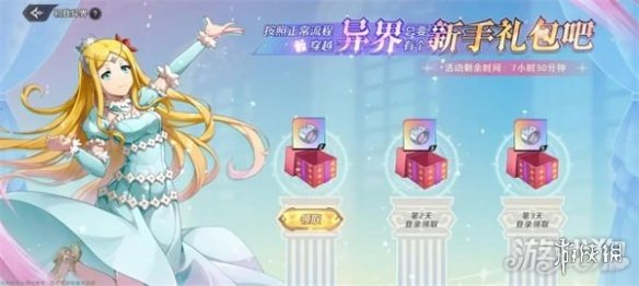 纳萨力克之王攻略大全