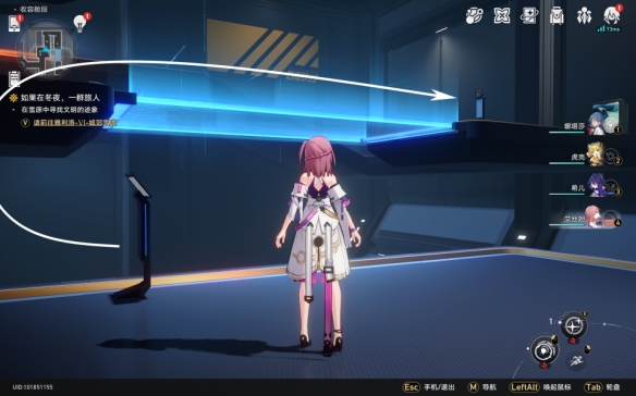 《崩坏星穹铁道》安魂弥撒怎么过 安魂弥撒流程攻略