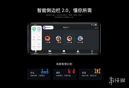 coloros12有什么功能 coloros12功能介绍