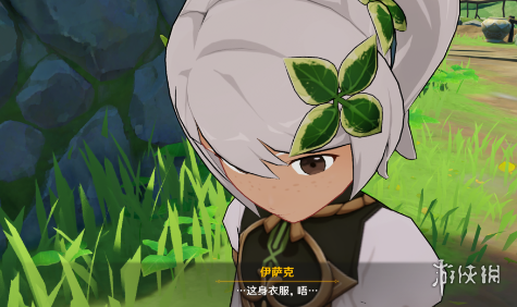 《原神》3.2虚空鼓动劫火高扬怎么过 虚空鼓动劫火高扬任务流程