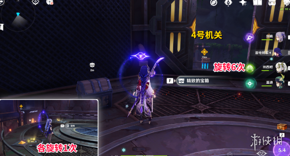 《原神》3.2虚空鼓动劫火高扬怎么过 虚空鼓动劫火高扬任务流程