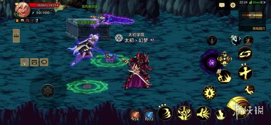 《DNF手游》悲鸣洞穴怎么过 地下城与勇士M远古-悲鸣洞穴通关攻略