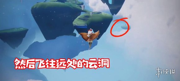 《光遇》正太先祖兑换图 6.1正太复刻兑换图