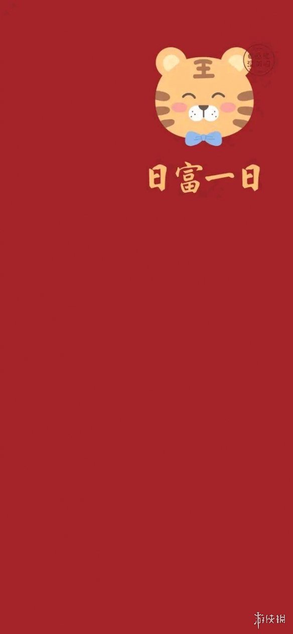 壁纸2022最新壁纸分享 2022最新壁纸哪里找