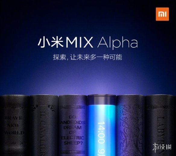 9.24小米5G发布会全程回顾 小米9Pro5GMIXAlphaMIUI11全面屏电视Pro