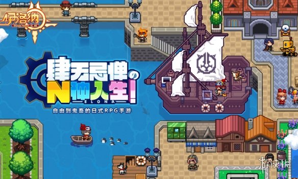 《伊洛纳》核平开局攻略 伊洛纳核弹开局是什么意思