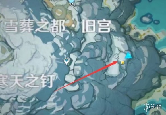 原神10个冷鲜肉的任务攻略