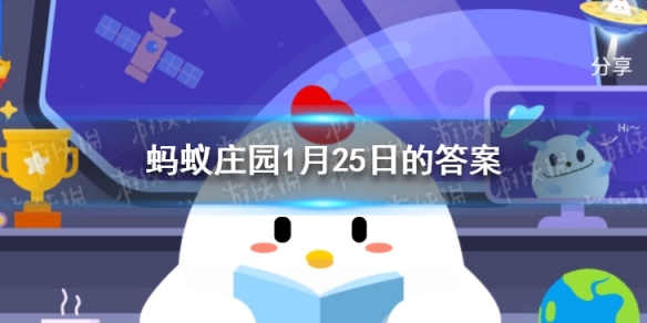 小鸡宝宝考考你“二十三，糖瓜粘”指的是腊月二十三这天的什么习俗