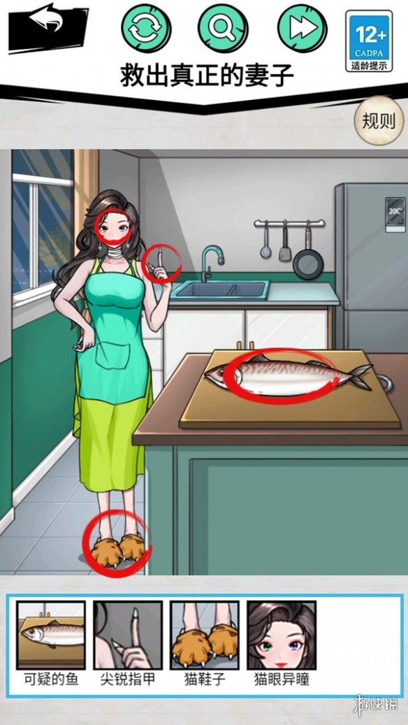 2023手游系列 8月1日手游盘点