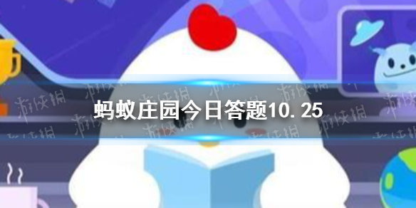 蚂蚁庄园核磁共振 核磁共振为什么要取下金属物品
