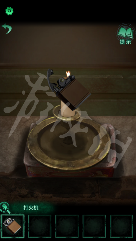 《纸嫁衣4红丝缠》图文攻略：全章节全流程超详细解密攻略【游侠手游攻略组】