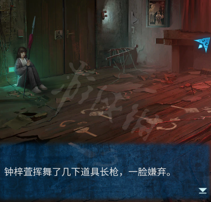 《纸嫁衣5无间梦境》图文攻略：全章节全流程攻略【游侠手游攻略组】