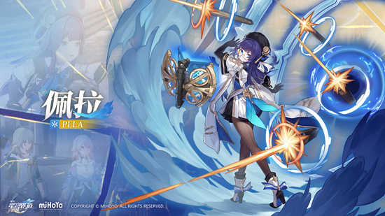 《崩坏星穹铁道》饮月君配队推荐