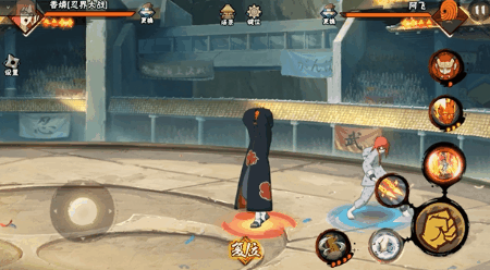 《火影忍者手游》忍战香磷技能 新忍香磷忍界大战展示