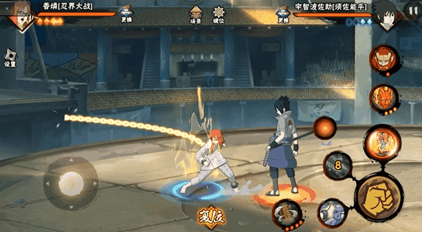 《火影忍者手游》忍战香磷技能 新忍香磷忍界大战展示