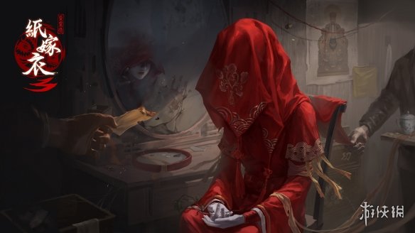 纸嫁衣声明 密室大逃脱纸嫁衣怎么回事