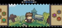 元气骑士前传忍者怎么解锁 元气骑士前传忍者怎么获得方法介绍