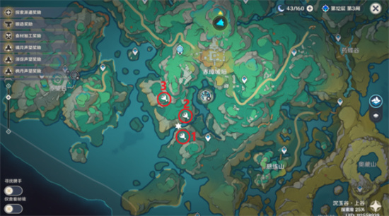 原神鲤跃天门开怎么解锁 原神鲤跃天门开解锁方法介绍