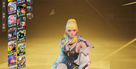 高能英雄s3赛季新角色怎么样 高能英雄s3赛季新英雄介绍