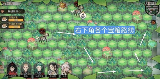 最强祖师清风平原怎么过 最强祖师清风平原过关攻略分享