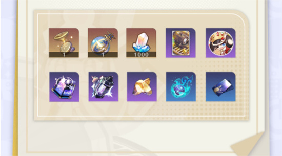 崩坏星穹铁道星间旅行活动怎么玩 崩坏星穹铁道星间旅行活动玩法介绍一览