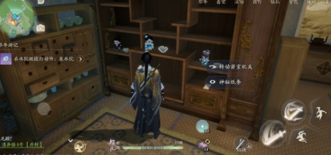 射雕昆仑气脉怎么获得 射雕昆仑气脉获取方法