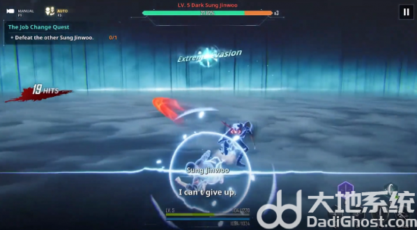 我独自升级崛起官网入口 我独自升级起立官网地址