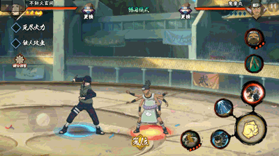 《火影忍者手游》不知火玄间连招教程 木叶群殴之术