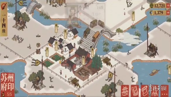 《江南百景图》苏州府怎么去 去苏州的方法