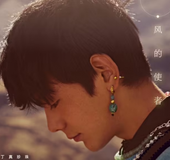 满身烟味的我走路带上点浮夸 i got smoke歌词