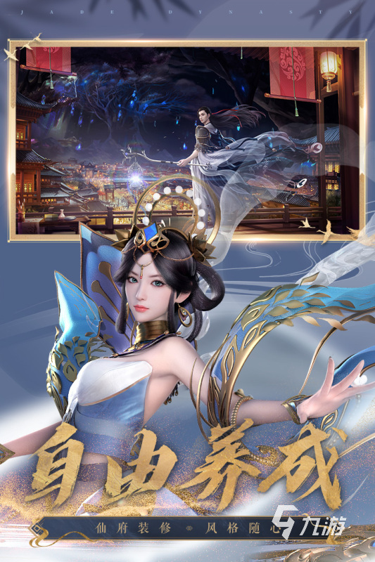 人气超高的十大网游排行榜2022 十个最火的网游推荐