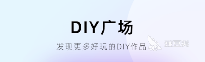 2022手机音效软件排行榜 热门手机音效软件有哪些