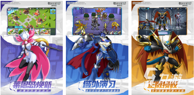 好玩的宠物小精灵游戏有哪些 精灵宠物游戏推荐2023