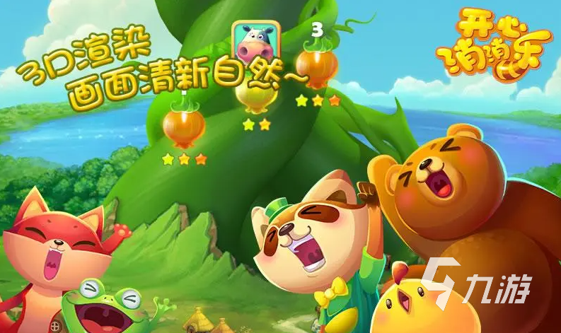 全网最火的手游前十名有哪些2023 高人气的热门手游大全