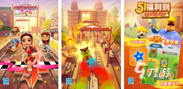 全网最火的手游前十名有哪些2023 高人气的热门手游大全