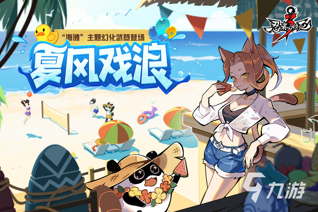 横版格斗手游推荐有哪些2023 热门的横版格斗手游排行榜