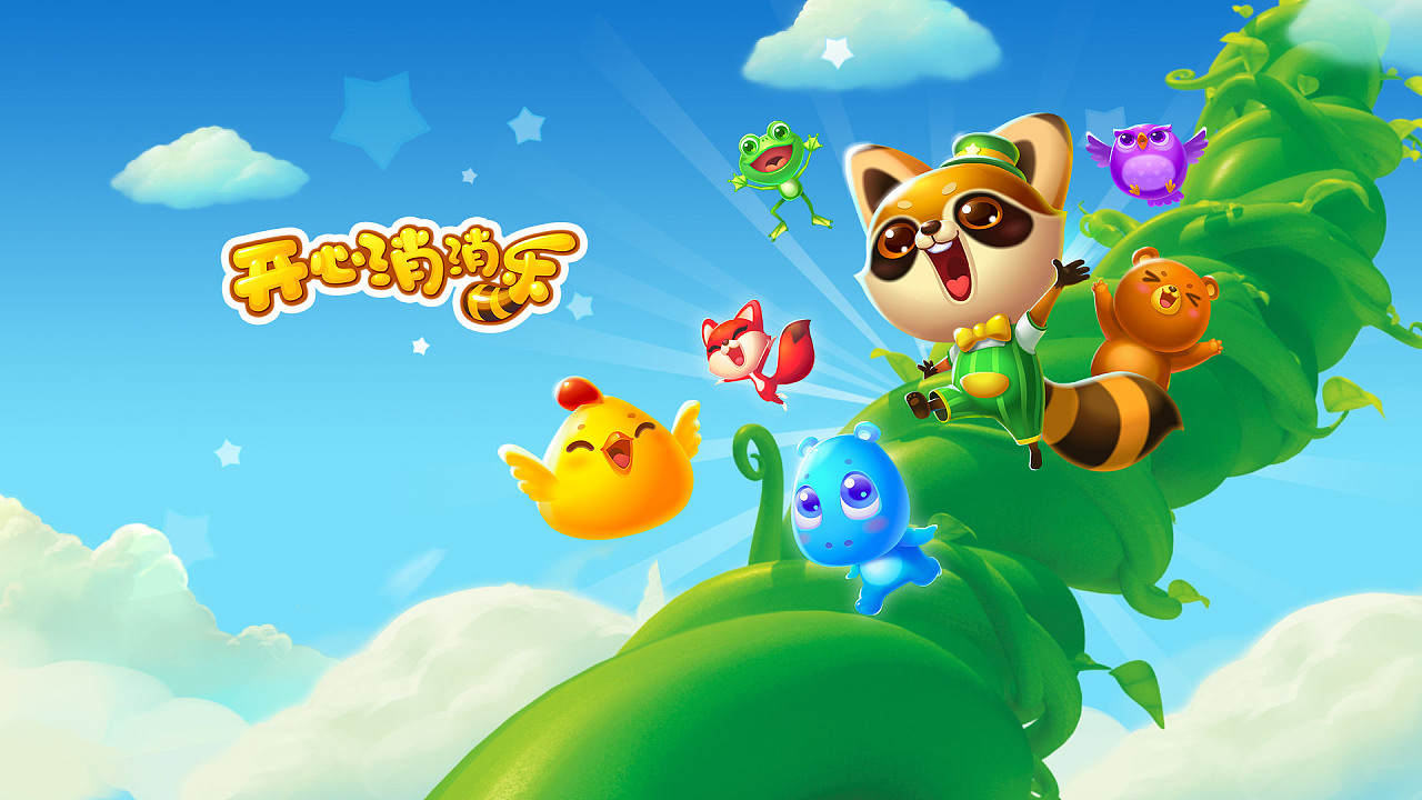 不用网也能玩的游戏推荐2023 受欢迎的热门单机手游推荐