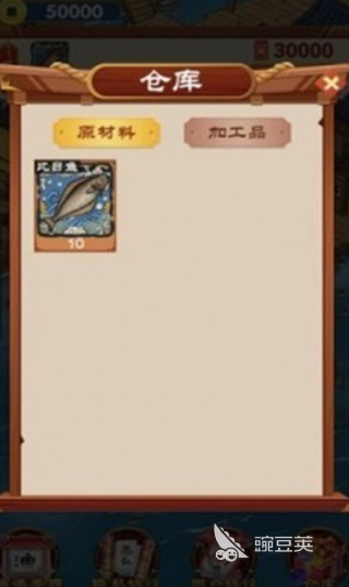 受欢迎的养鱼游戏大全 2024热门的养鱼游戏推荐