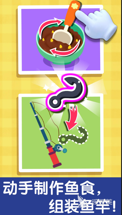 受欢迎的养鱼游戏大全 2024热门的养鱼游戏推荐