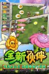 国产单机游戏排行榜前十名2022 好玩的单机游戏有哪些